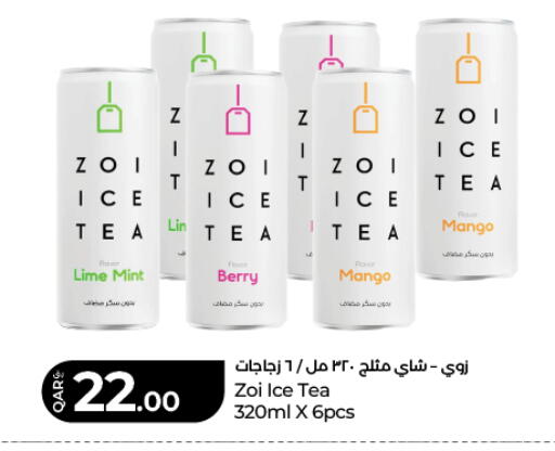 Mango Mint available at LuLu Hypermarket in Qatar - Umm Salal
