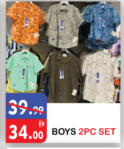 available at United Hypermarket in UAE - Dubai