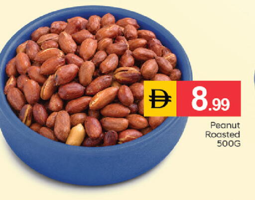 available at TALAL MARKET in UAE - Dubai