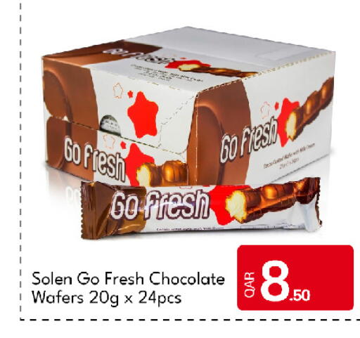 available at G MAX Hypermarket in Qatar - Al Rayyan