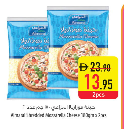 available at السفير ماركت in الإمارات العربية المتحدة , الامارات - أم القيوين‎