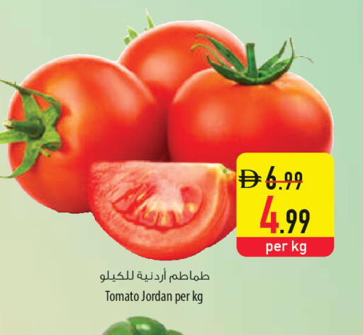 Tomato from Jordan available at السفير ماركت in الإمارات العربية المتحدة , الامارات - أم القيوين‎