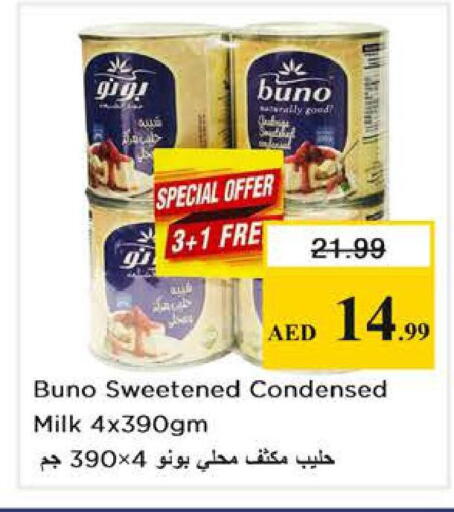 available at Nesto Hypermarket in UAE - Abu Dhabi