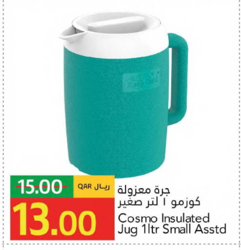 available at جلف فود سنتر in قطر - الشمال