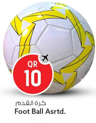 available at Safari Hypermarket in Qatar - Al Daayen