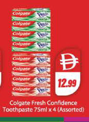 available at Almaya Supermarkets in UAE - Al Ain
