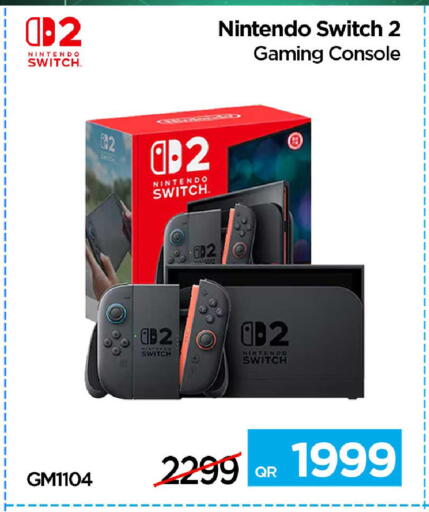 available at آي كونكت in قطر - الضعاين