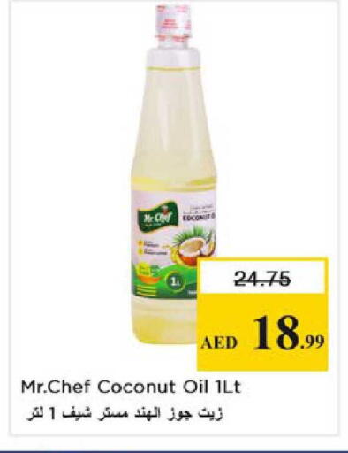 Coconut available at Nesto Hypermarket in UAE - Ras al Khaimah