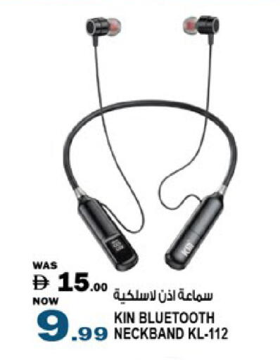 available at هاشم هايبرماركت in الإمارات العربية المتحدة , الامارات - الشارقة / عجمان