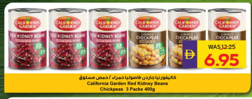 available at ADCOOP in UAE - Abu Dhabi