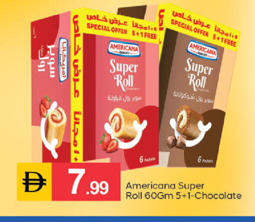 available at TALAL MARKET in UAE - Dubai