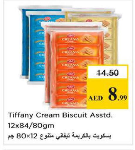 available at Nesto Hypermarket in UAE - Abu Dhabi