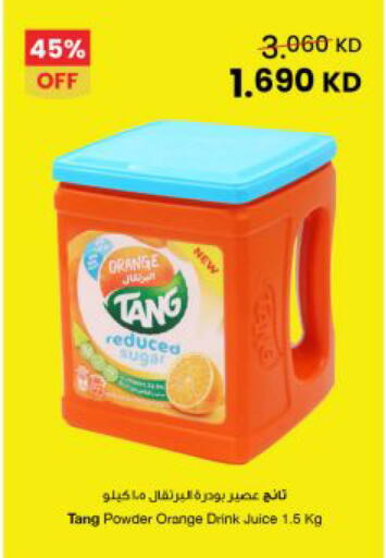 Orange available at The Sultan Center in Kuwait - Kuwait City