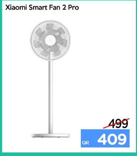 available at آي كونكت in قطر - الخور