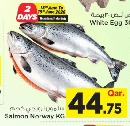 available at مارك & سيف in قطر - الدوحة