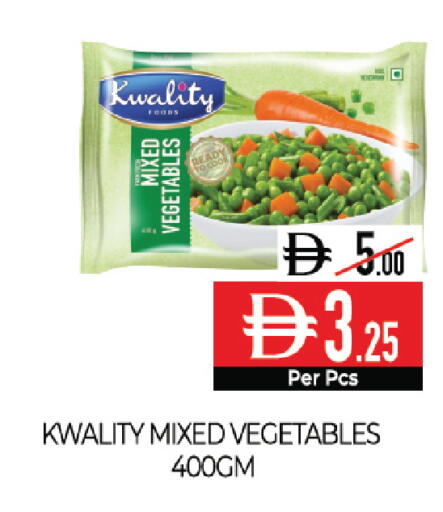 available at ديلايس سوبرماركت in الإمارات العربية المتحدة , الامارات - أبو ظبي