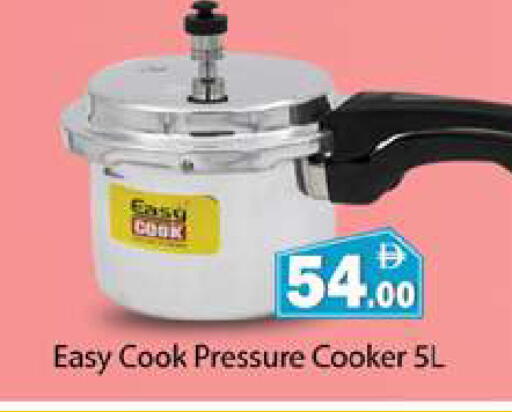 available at Gulf Hypermarket LLC in UAE - Ras al Khaimah