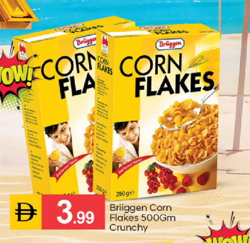 available at TALAL MARKET in UAE - Dubai