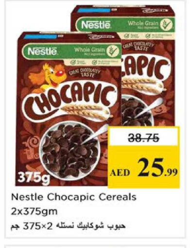 available at Nesto Hypermarket in UAE - Ras al Khaimah