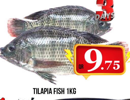 available at Dubai Shopping Center in Qatar - Al Wakra