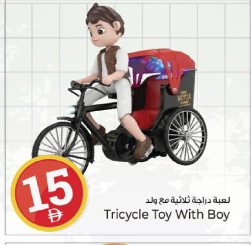 available at Kenz Hypermarket in UAE - Sharjah / Ajman