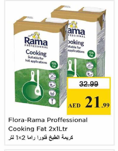 available at Nesto Hypermarket in UAE - Abu Dhabi