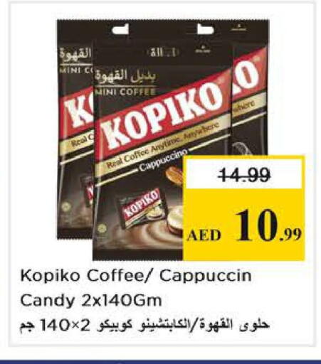 available at Nesto Hypermarket in UAE - Abu Dhabi