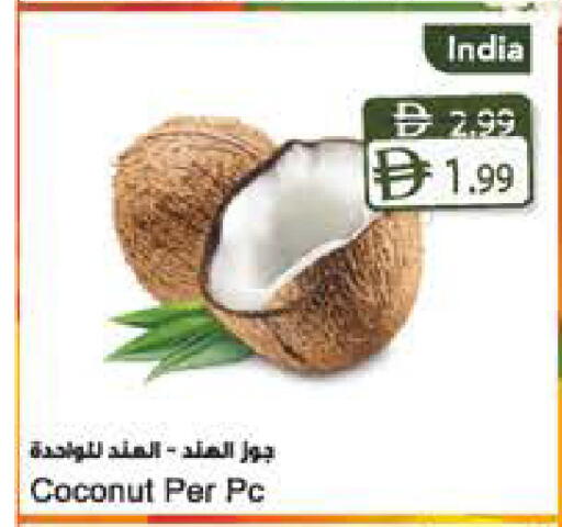 Coconut from India available at Almaya Supermarkets in UAE - Sharjah / Ajman