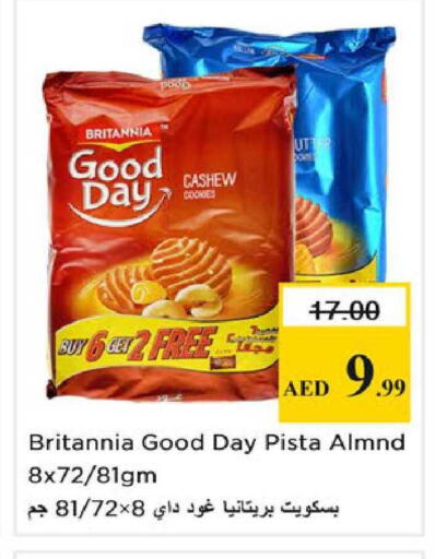 available at Nesto Hypermarket in UAE - Sharjah / Ajman