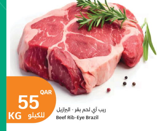 available at City Hypermarket in Qatar - Al-Shahaniya