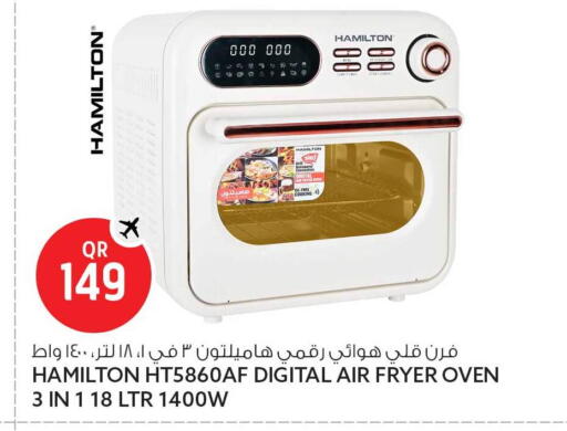 available at Safari Hypermarket in Qatar - Al Wakra