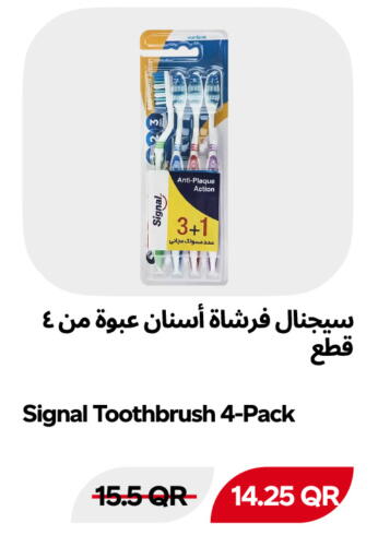 available at Snoomart in Qatar - Al Rayyan
