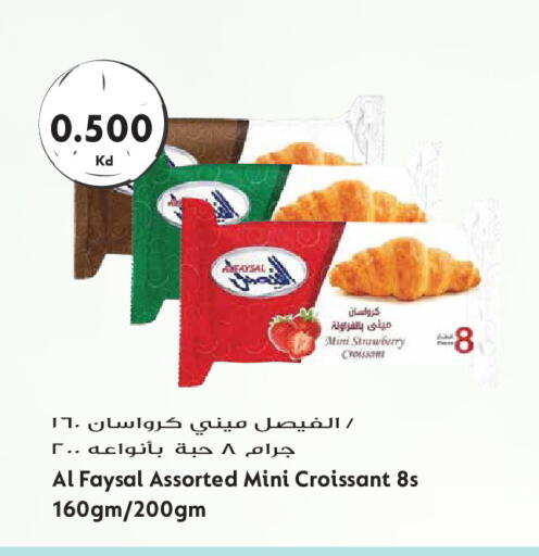 Strawberry available at Grand Hyper in Kuwait - Kuwait City