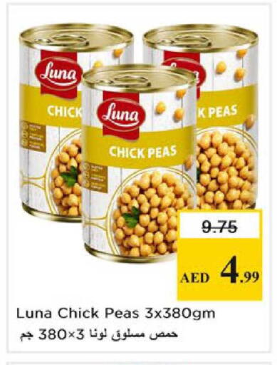 Peas available at Nesto Hypermarket in UAE - Ras al Khaimah
