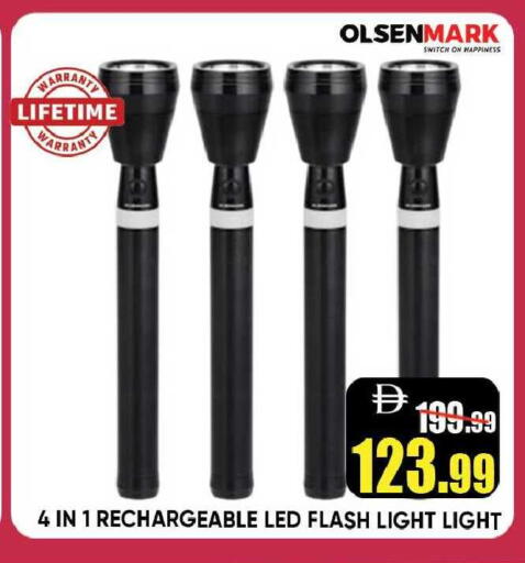available at Leptis Hypermarket  in UAE - Ras al Khaimah