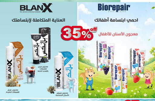 available at Bin Dawood in KSA, Saudi Arabia, Saudi - Medina