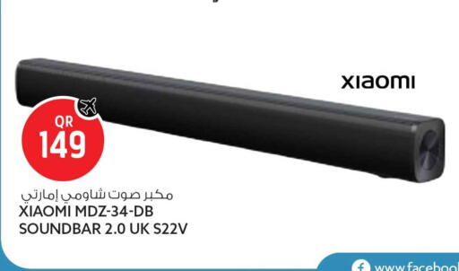 available at سفاري هايبر ماركت in قطر - أم صلال