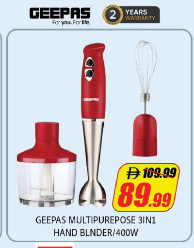 available at Leptis Hypermarket  in UAE - Al Ain