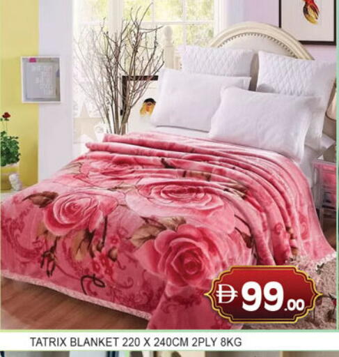 available at لكي سنتر in الإمارات العربية المتحدة , الامارات - الشارقة / عجمان