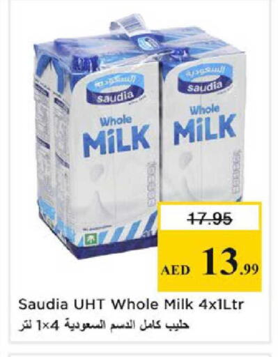 available at Nesto Hypermarket in UAE - Dubai