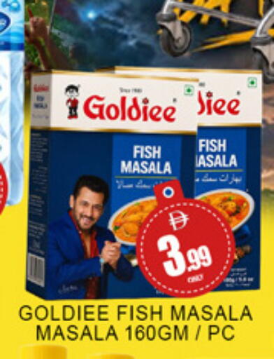 available at لكي سنتر in الإمارات العربية المتحدة , الامارات - الشارقة / عجمان