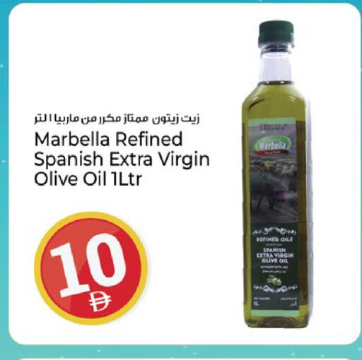 available at Kenz Hypermarket in UAE - Sharjah / Ajman
