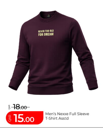available at G MAX Hypermarket in Qatar - Al Rayyan
