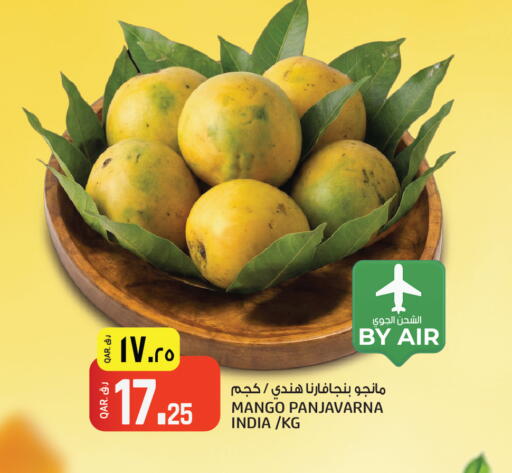 Mango from India available at Saudia Hypermarket in Qatar - Al Daayen