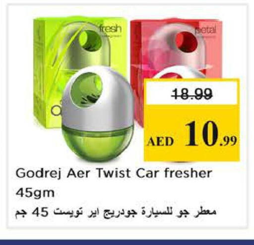 available at Nesto Hypermarket in UAE - Abu Dhabi