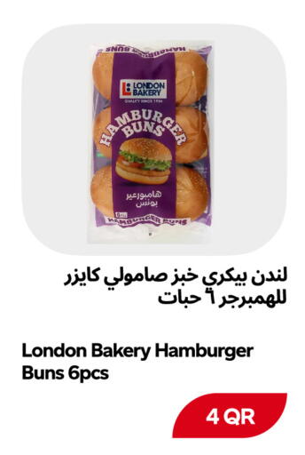 available at Snoomart in Qatar - Al Rayyan