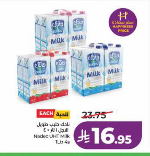 available at LULU Hypermarket in KSA, Saudi Arabia, Saudi - Jeddah