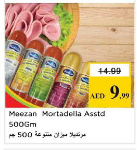 available at Nesto Hypermarket in UAE - Ras al Khaimah