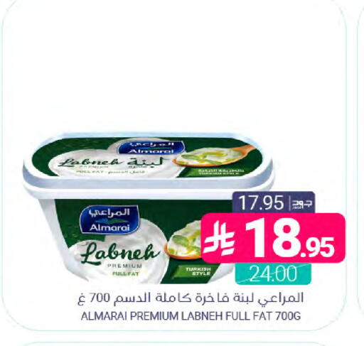 available at Muntazah Markets in KSA, Saudi Arabia, Saudi - Dammam