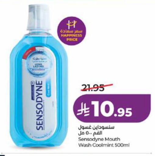 available at LULU Hypermarket in KSA, Saudi Arabia, Saudi - Jeddah